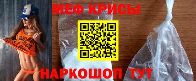 гашишное масло Гусь-Хрустальный