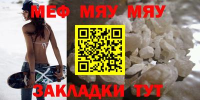 гашишное масло Гусь-Хрустальный
