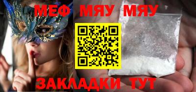 гашишное масло Гусь-Хрустальный