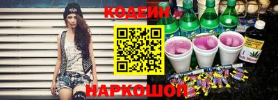 гашишное масло Гусь-Хрустальный