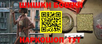 2c-b Гусиноозёрск