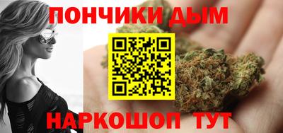 2c-b Гусиноозёрск