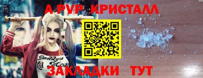 2c-b Гусиноозёрск