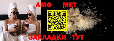 гашишное масло Гусев
