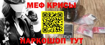 2c-b Гусиноозёрск